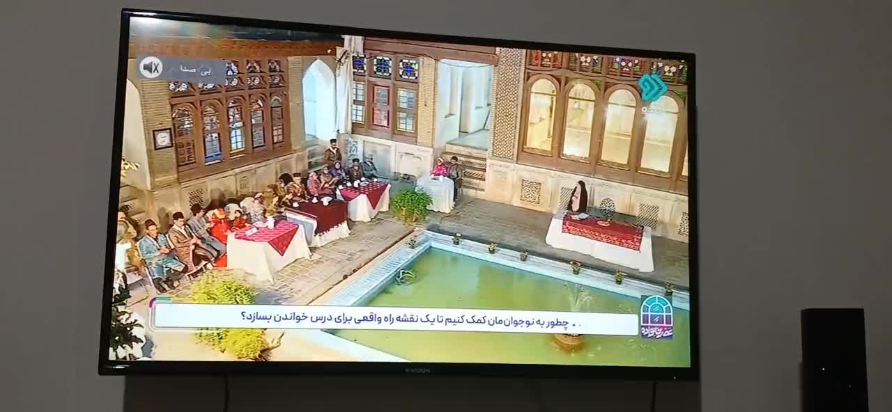 تلویزیون ۴۳ اینچ ایکس ویژن|تلویزیون و پروژکتور|شاهین‌شهر, شهرک گلدیس|دیوار