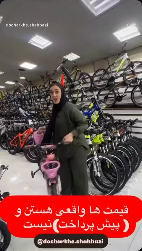 ویوا اصل نمایندگی قم‌بخواهید(اقساطی تا24ماه)شهبازی|دوچرخه، اسکیت، اسکوتر|دلیجان, |دیوار