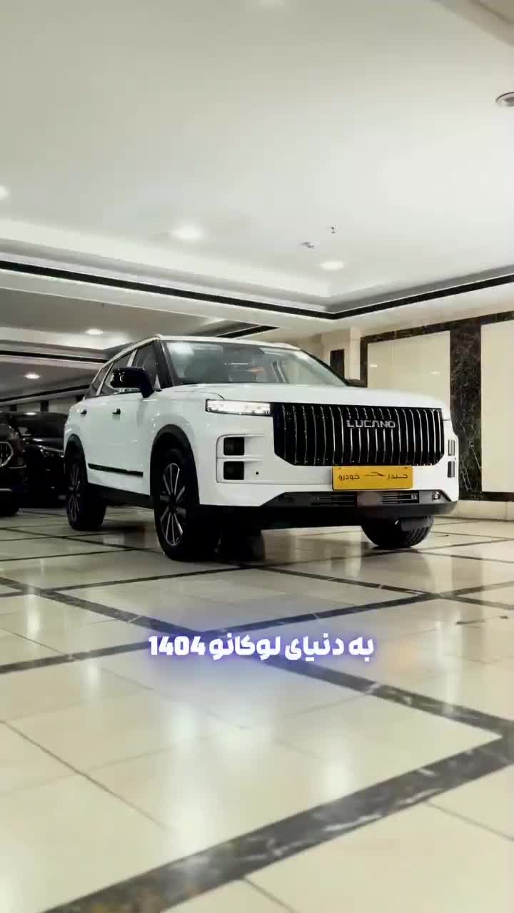 لوکانو L7، نقد و اقساط، تحویل روز|خودرو سواری و وانت|تهران, عباس‌آباد|دیوار