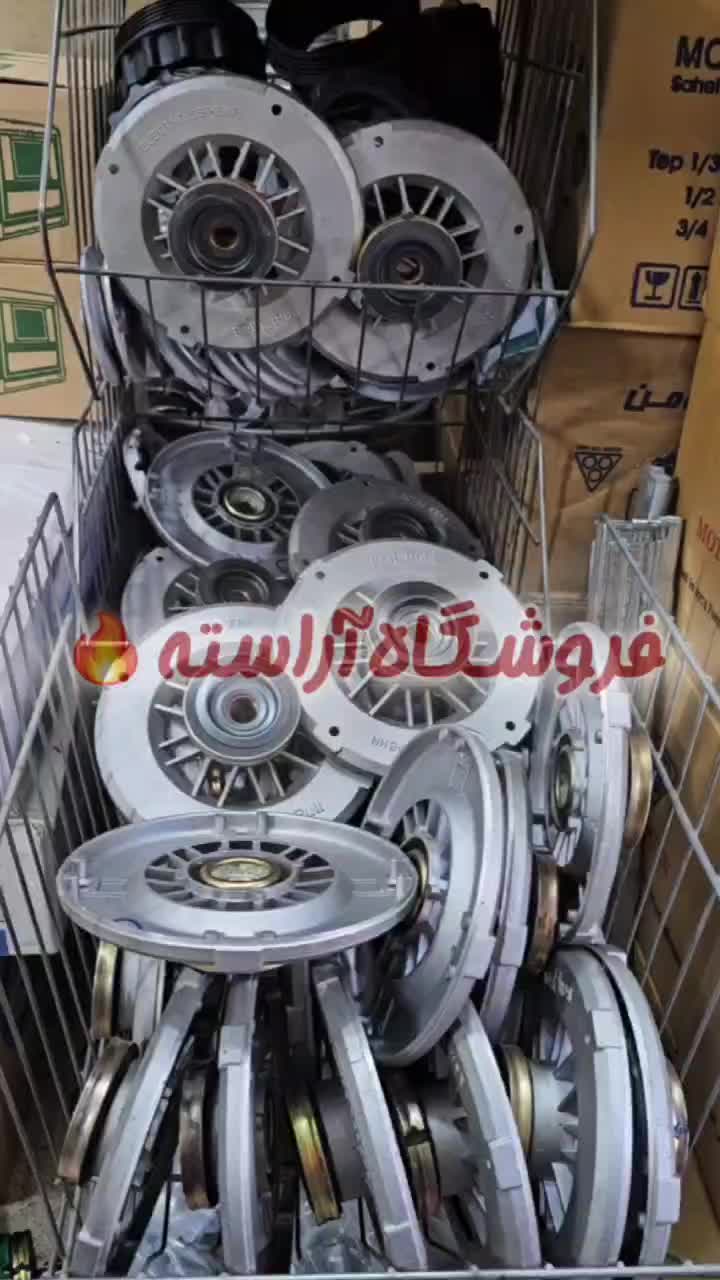 درب دینام کولر بوشی براکت جلو عقب موتور کولرآبی|کولر آبی|تهران, بازار|دیوار