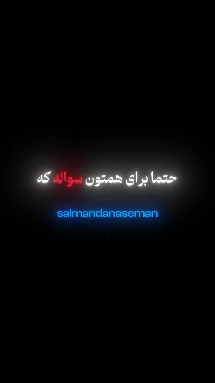 خانه سالمندان آسمان واقع در چیتگر|خدمات پذیرایی، مراسم|تهران, گلستان (شهرک راه آهن)|دیوار