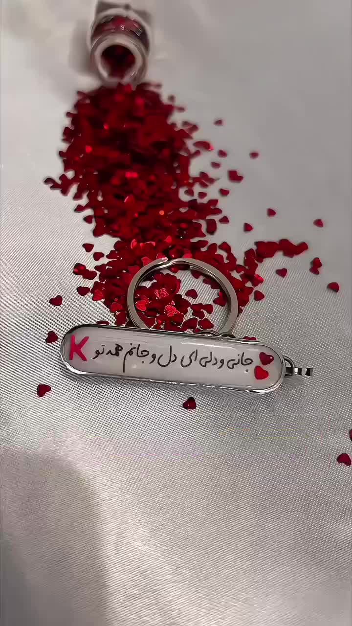 ظروف وتابلو ساعت و زیورالات رزینی مامان احسان|صنایع دستی و سایر لوازم تزئینی|کارون, |دیوار