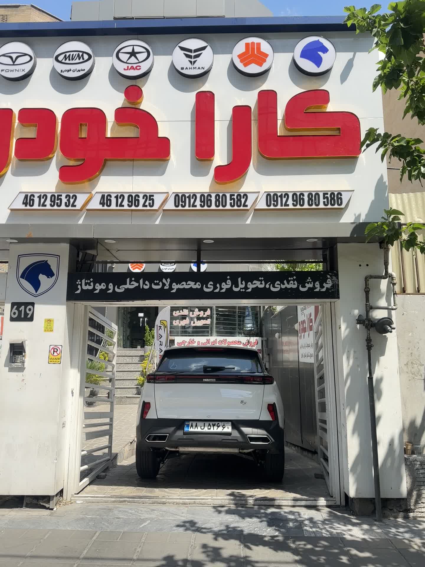 جک کی ام سی J7 /برقی/جک J4 سفید/مشکی ۱۴۰۴|خودرو سواری و وانت|تهران, ستارخان|دیوار