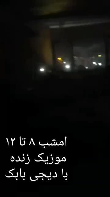 واگذاری کافه و رستوران با جواز  400متر فول امکانات|کافی‌شاپ و رستوران|قرچک, مهدیه|دیوار