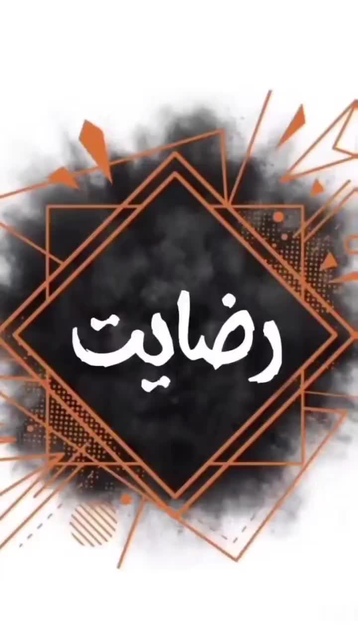 ترک اعتیاد کاملا گیاهی و تضمینی* شاغلین|خدمات آرایشگری و زیبایی|خور (اصفهان), |دیوار