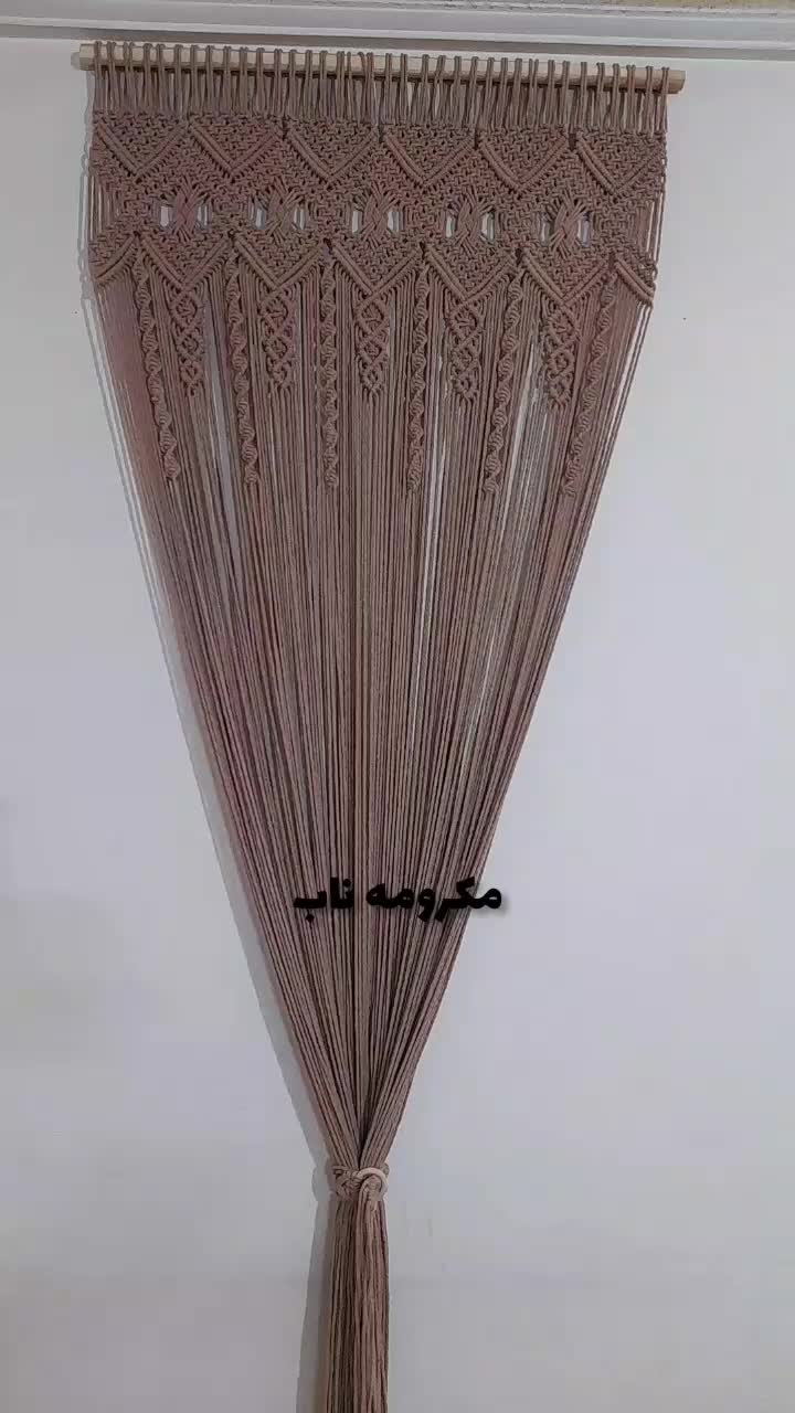 پرده شلف دیوارکوب مکرومه|صنایع دستی و سایر لوازم تزئینی|مشهد, ایثارگران|دیوار