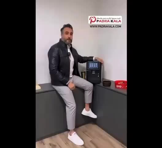 قهوه ساز هوشمند تمام اتوماتیک نایتانیکس|سماور، چای‌ساز، قهوه‌ساز|تهران, نارمک|دیوار