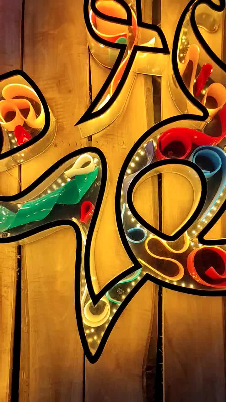 تابلو سازی هنر|خدمات رایانهای و موبایل|کرج, شاهینویلا|دیوار