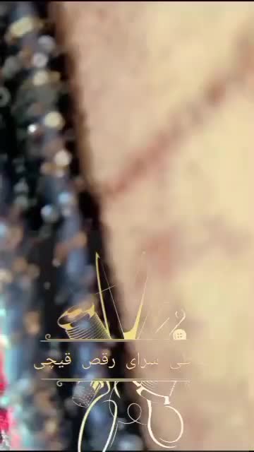 خیاط لباس بلوچی|لباس|میرجاوه, |دیوار