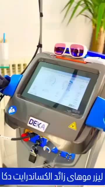 تخفیفات لیزر روز مادر (شاتی و بدون ژل)|خدمات آرایشگری و زیبایی|کرمانشاه, |دیوار