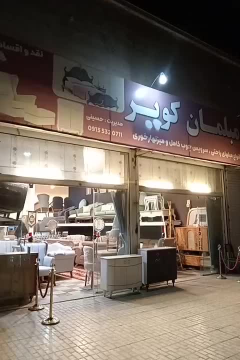 مبلمان کویر با شرایط ویژه تعویض کارکرده با نو|مبلمان خانگی و میز عسلی|تربتحیدریه, رجایی|دیوار