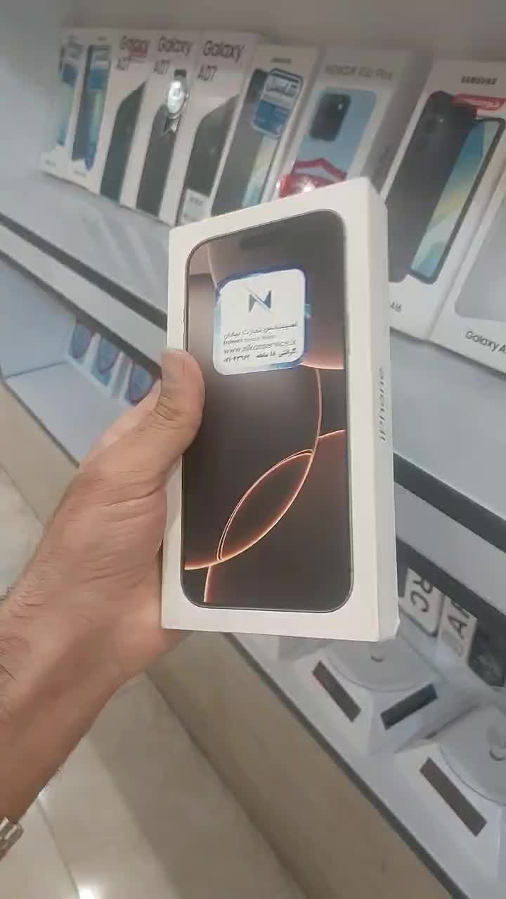 آیفون 16 پرومکس خوش قیمت|موبایل|شیراز, شهرک گلستان شمالی|دیوار