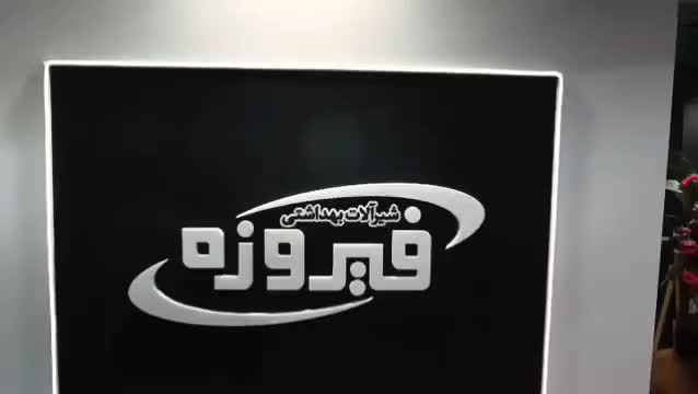 پخش شیرالات با ضمانت و نصب شیرآلات روشویی کابینتی|لوازم سرویس بهداشتی|نسیم‌شهر, |دیوار