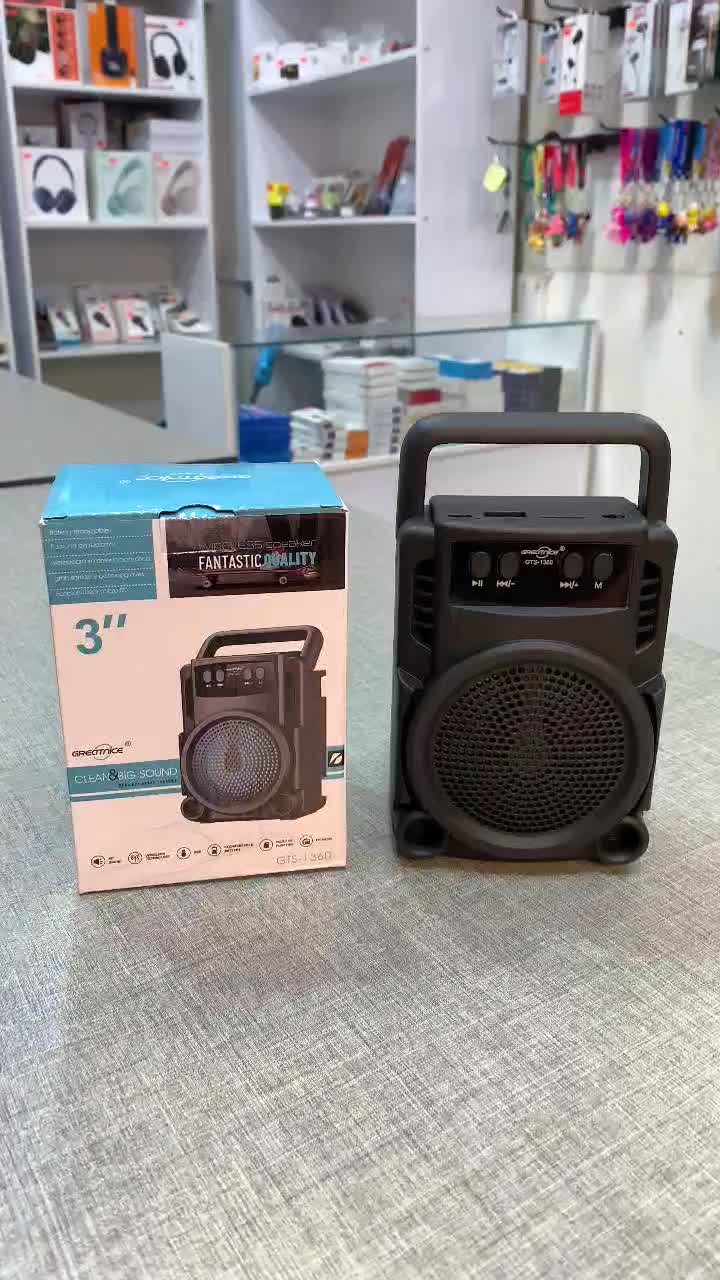 اسپیکر بلوتوثی چراغدار مدل GTS-1360|پخشکننده همراه|کرج, گوهردشت|دیوار