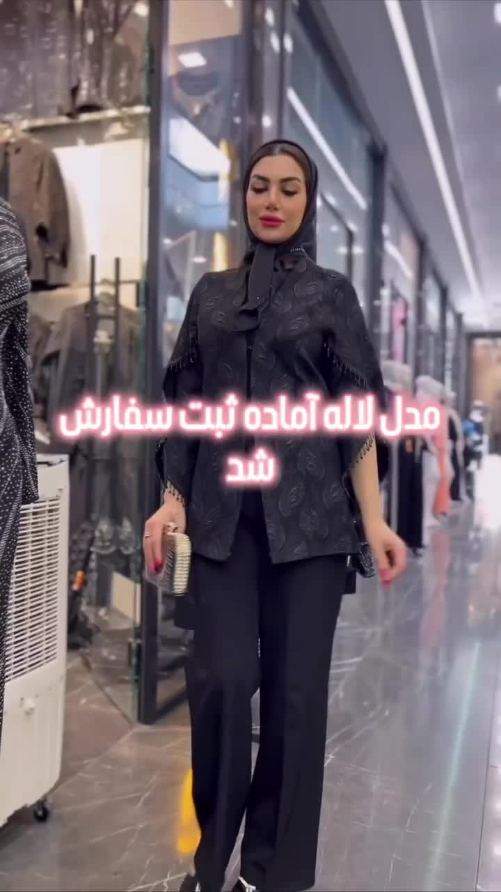 کت مجلسی . کت زنانه . مانتو مجلسی . لباس مجلسی|لباس|ساوه, |دیوار