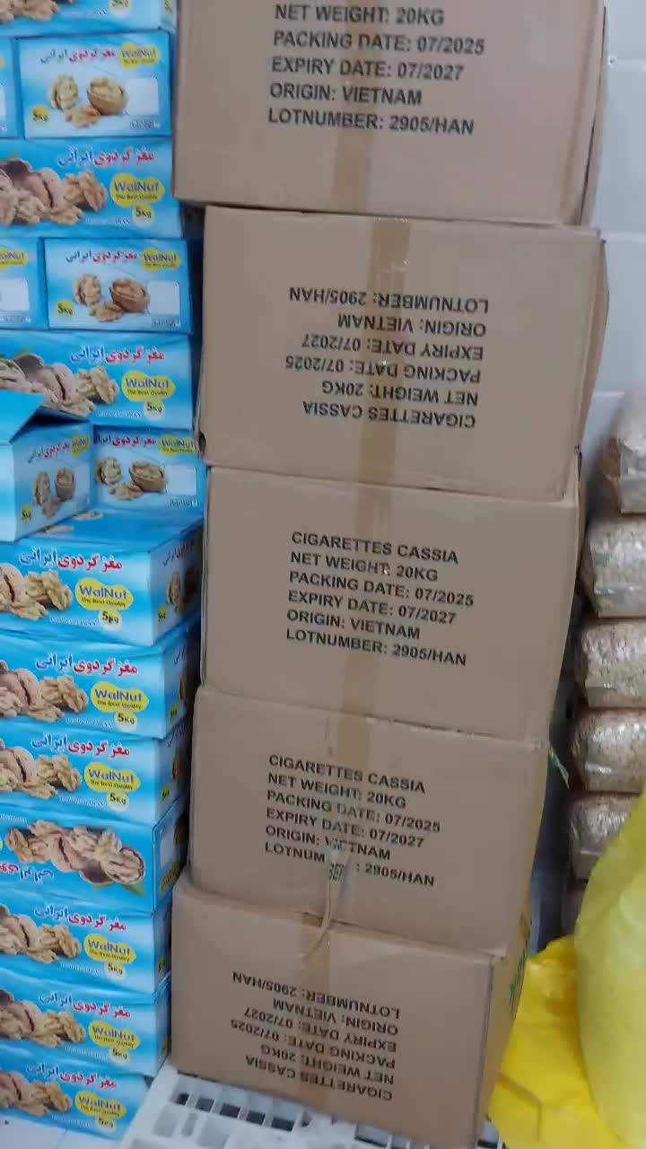 خشکبار درجه ۱ عمده|خوردنی و آشامیدنی|قم, کلهری|دیوار