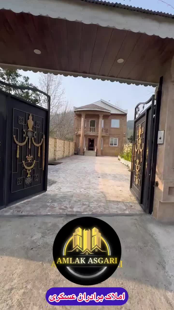 فروش ویلادوبلکس*200متر بنا*جاده ماسوله.جکوزی دار|فروش خانه و ویلا|فومن, |دیوار