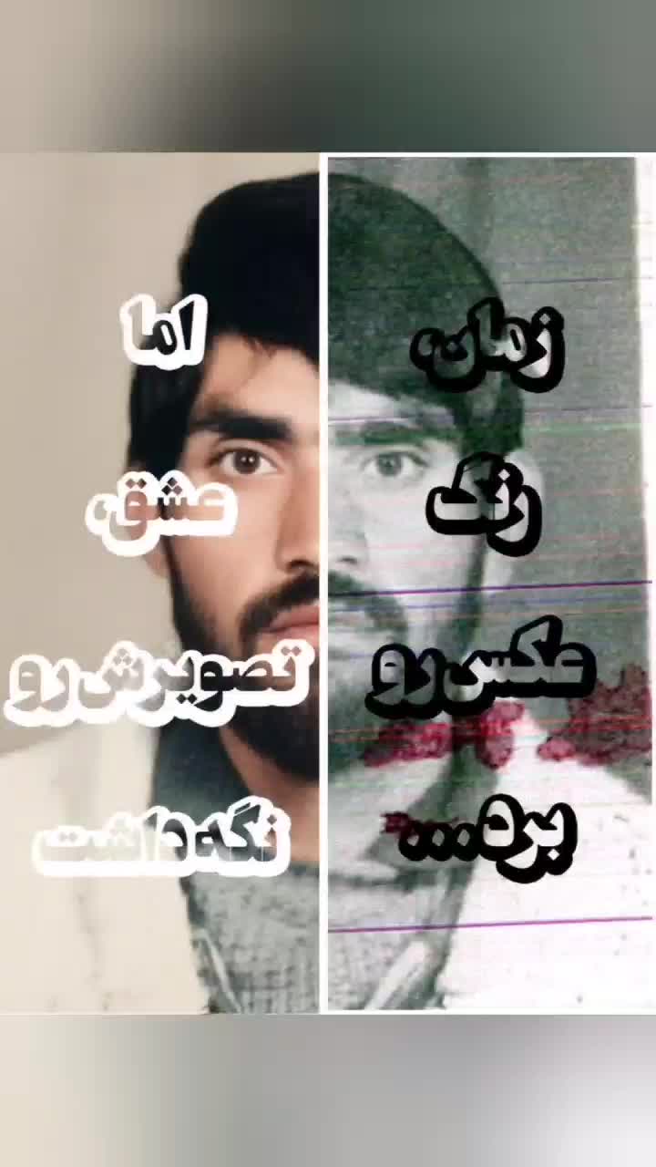 ترمیم و بازسازی عکس|خدمات رایانه‌ای و موبایل|بیرجند, |دیوار