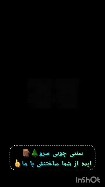 مبل پینترستی تخت سنتی|مبلمان خانگی و میز عسلی|خمینیشهر, |دیوار