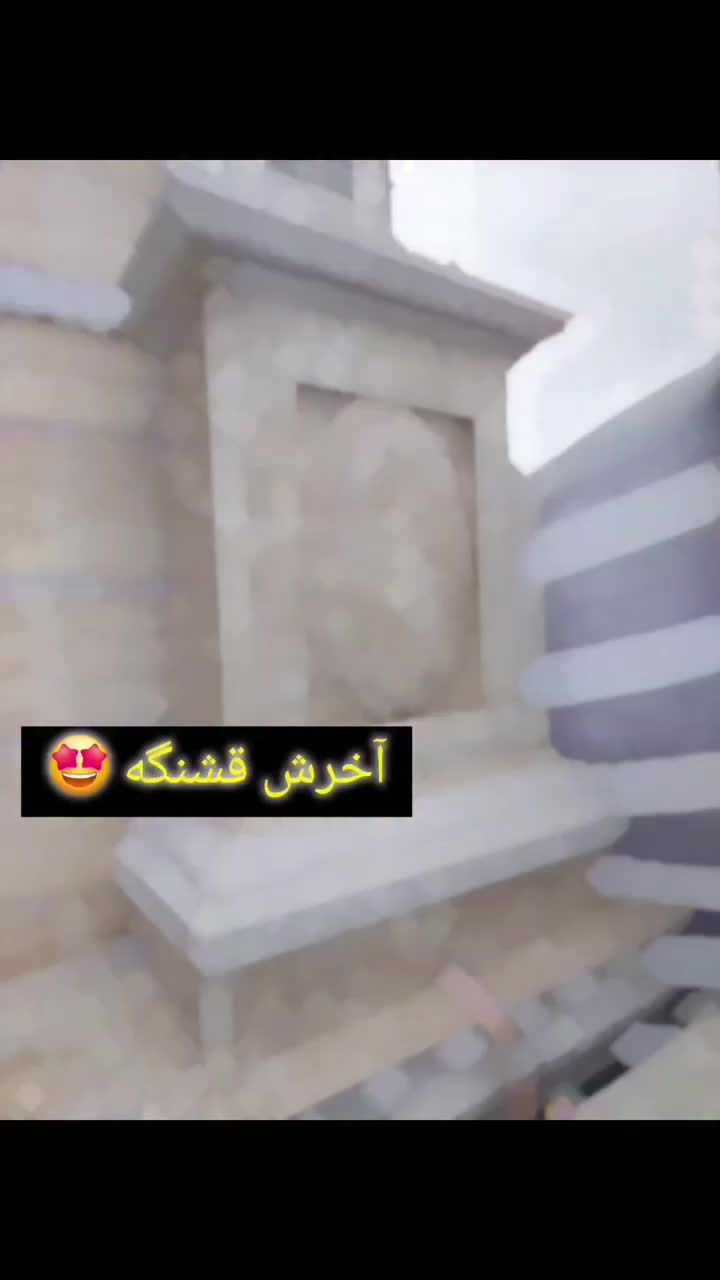 برشزن سنگ کاری|استخدام معماری، عمران و ساختمانی|کرمانشاه, |دیوار