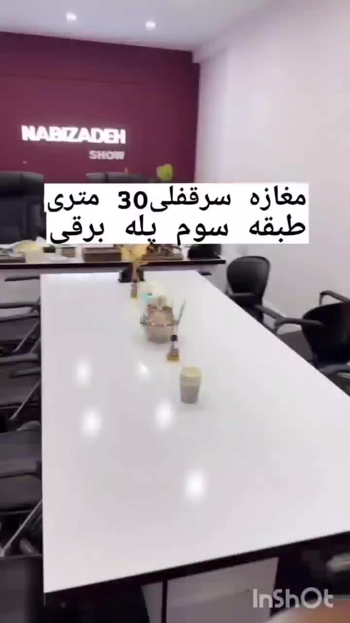 مغازه27 متری سرقفلی درپله برقی|فروش مغازه و غرفه|رشت, بازار|دیوار