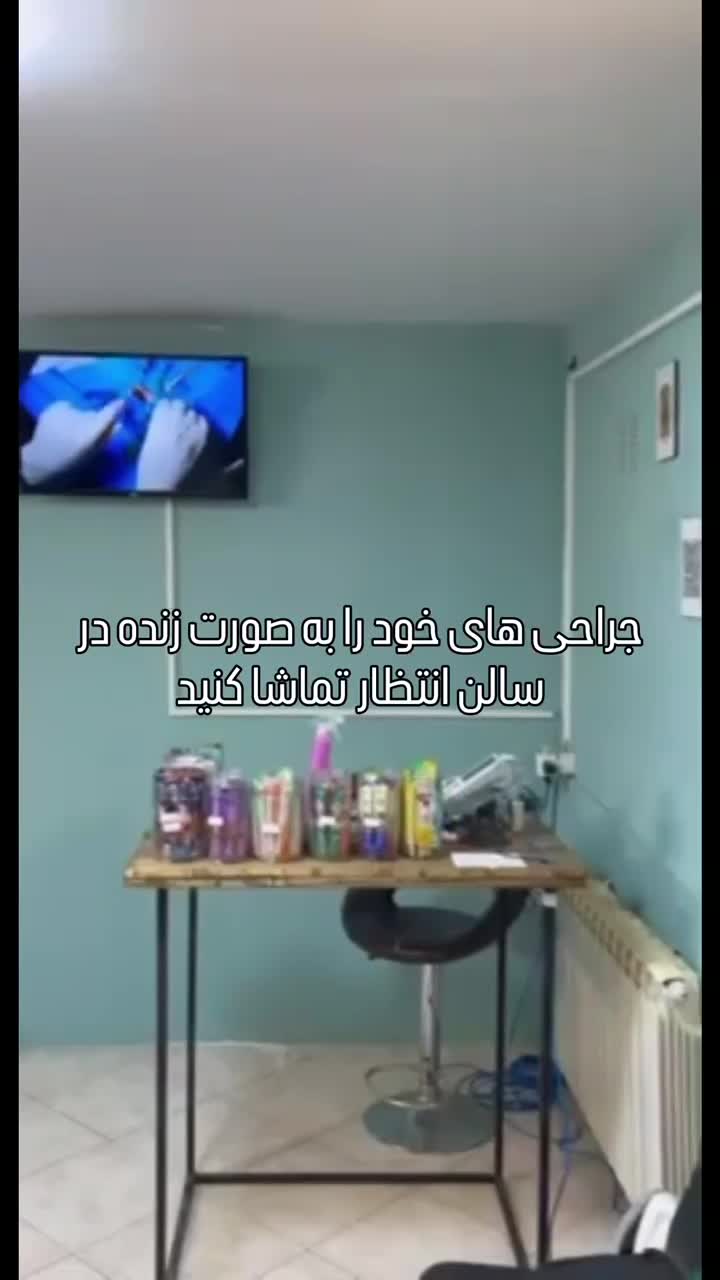 کلینیک تخصصی دامپزشکی دامپزشک عقیم سازی سگ گربه|خدمات آرایشگری و زیبایی|مشهد, کوثر|دیوار