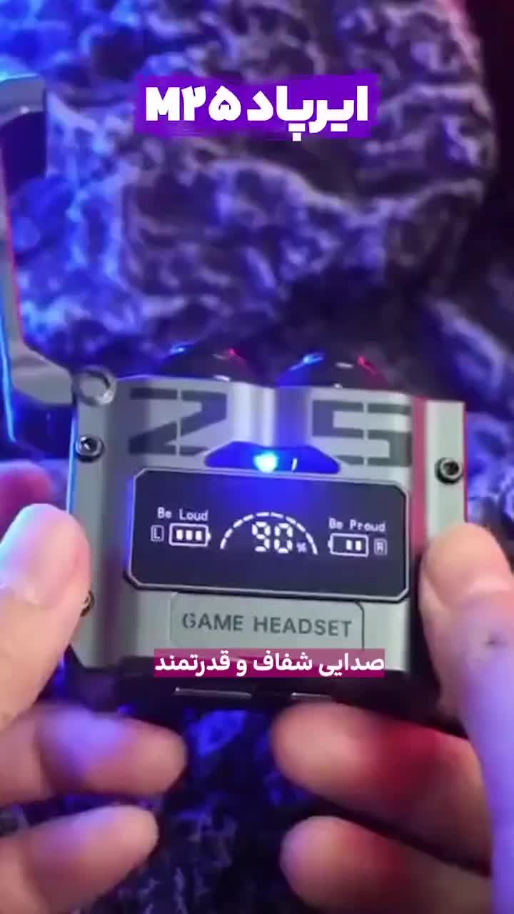 هندزفری بلوتوثی M25 مدل 3710|لوازم جانبی موبایل و تبلت|مشهد, فردوسی|دیوار