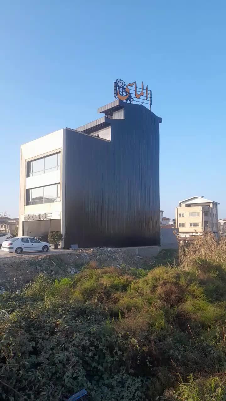 حلب زن|خدمات پیشه و مهارت|لاهیجان, شهرک سلمان فارسی|دیوار