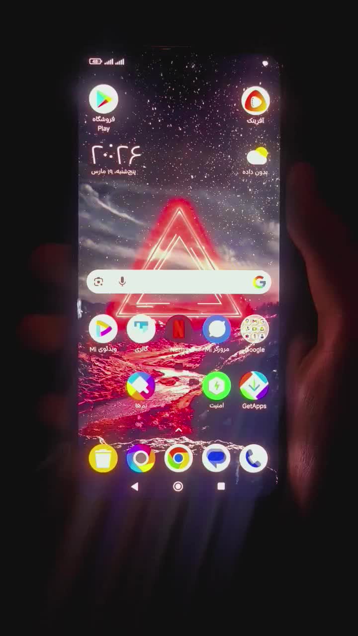 POCO X6 PRO|موبایل|چهارباغ, |دیوار