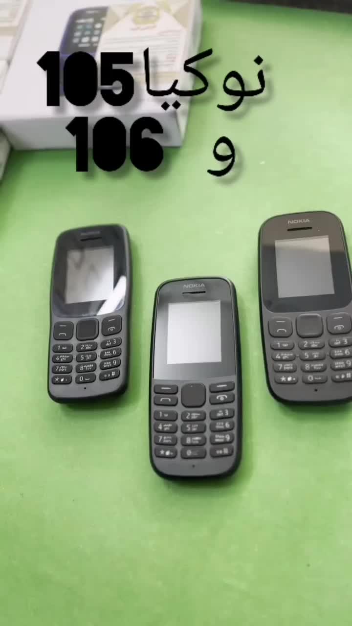 نوکیا 105ویتنام 2019|موبایل|مشهد, پنجتن|دیوار