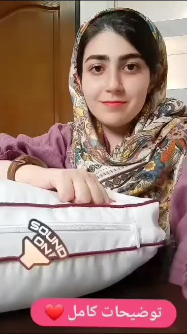 بالشت طبی|رختخواب، بالش، پتو|گرگان, |دیوار