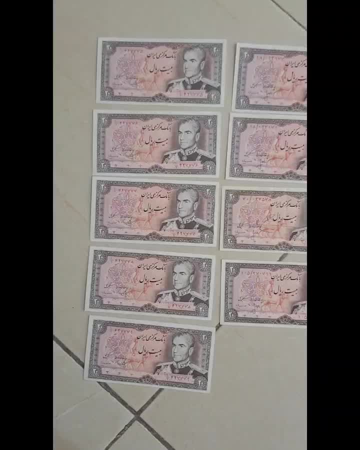 اسکناس|کلکسیون سکه، تمبر، اسکناس|تهران, مجیدآباد|دیوار