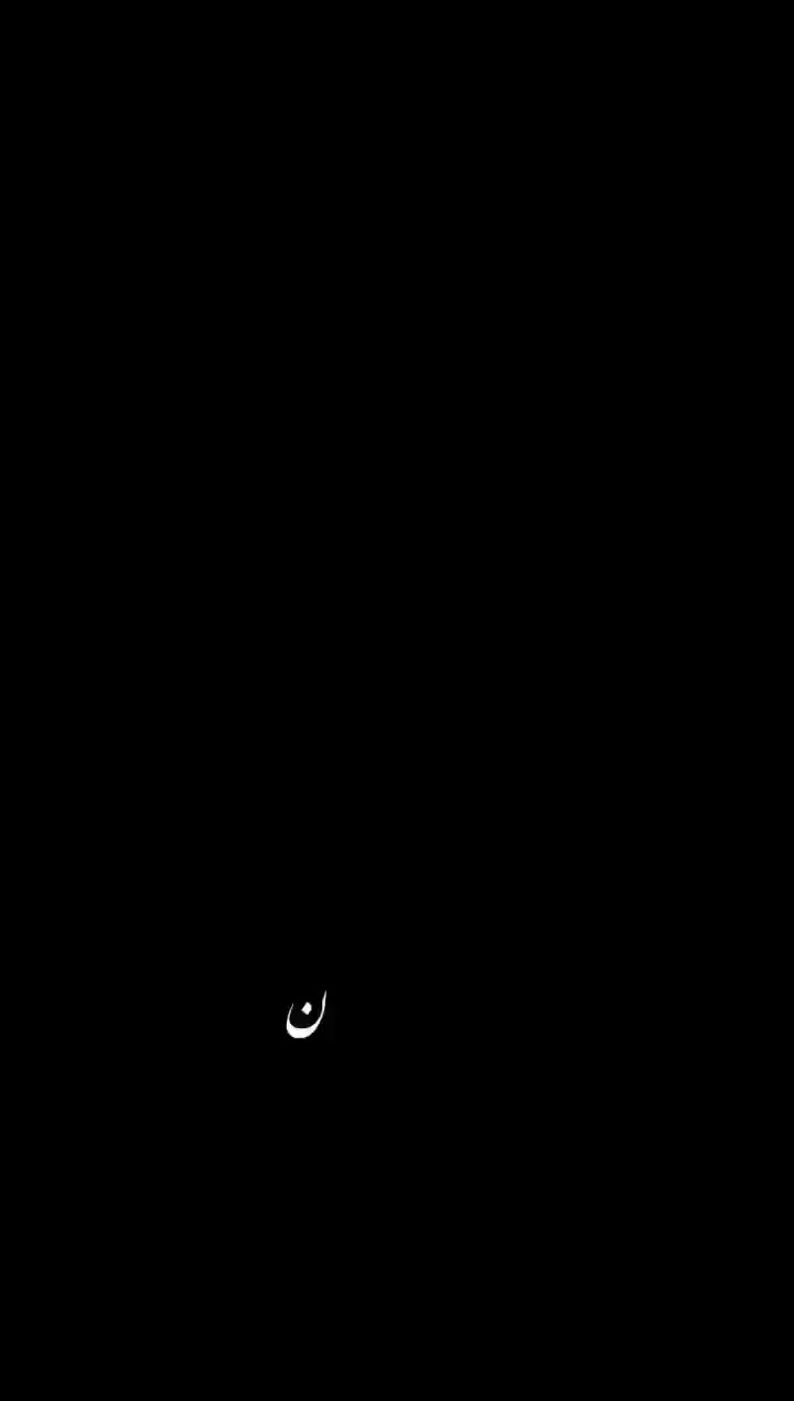 دکوری اتاق کودک|اسباب و اثاث بچه|قم, آذر (نکویی)|دیوار