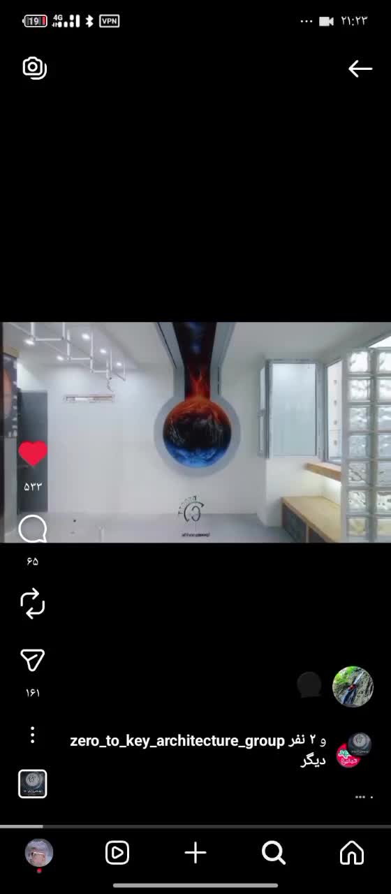 اجرای سقف کاذب کناف ، نور پردازی و لاین نوری|خدمات پیشه و مهارت|قشم, |دیوار