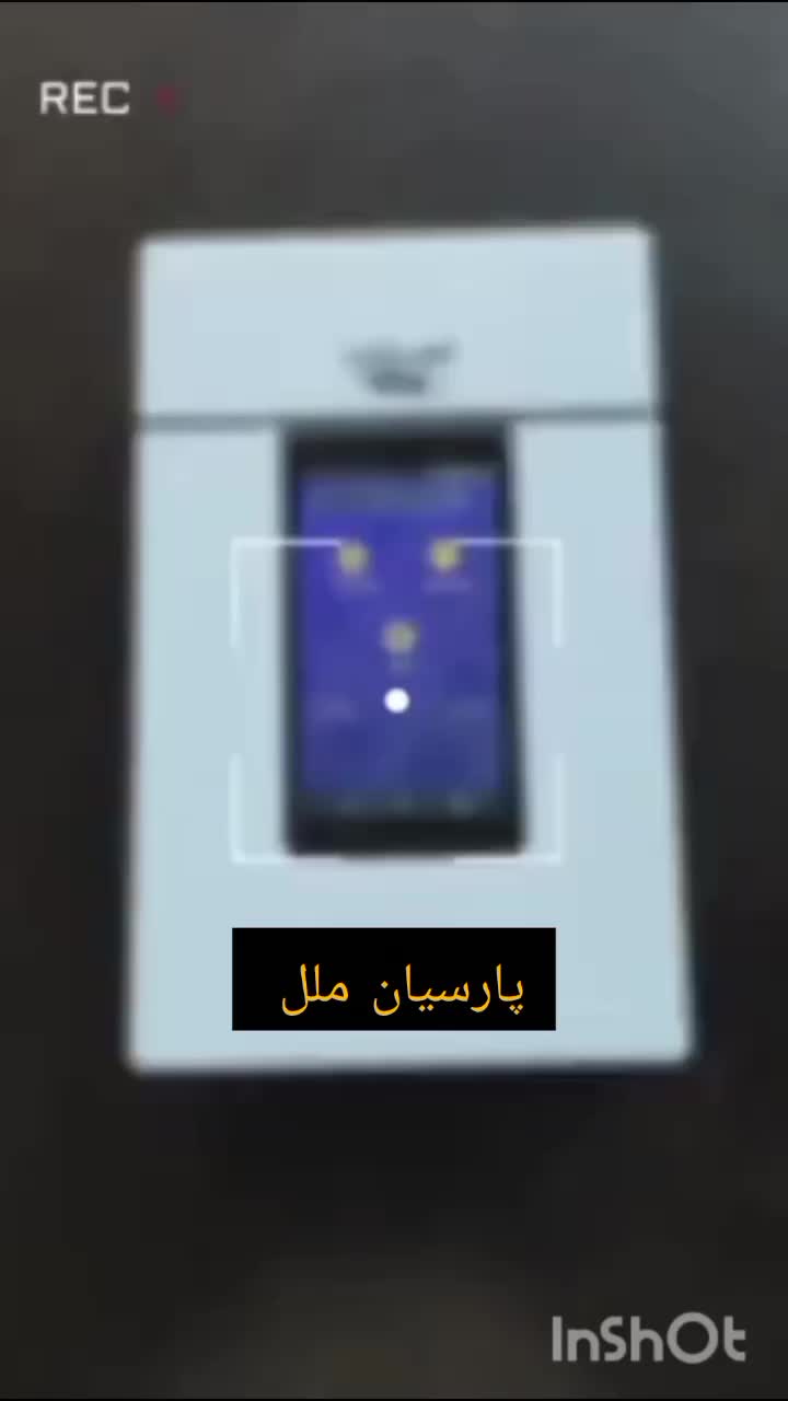 کارتخوان کارت خوان با ارائه پشتیبانی رایگان|فروشگاه و مغازه|مشهد, ابوذر|دیوار