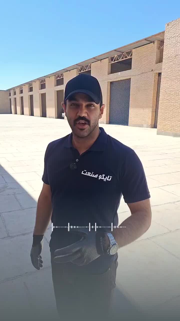 ورق پانچ طرحدار ورق دکوراتیو ورق پانچ تزیینی دکور|مصالح و تجهیزات ساختمان|تهران, شادآباد|دیوار