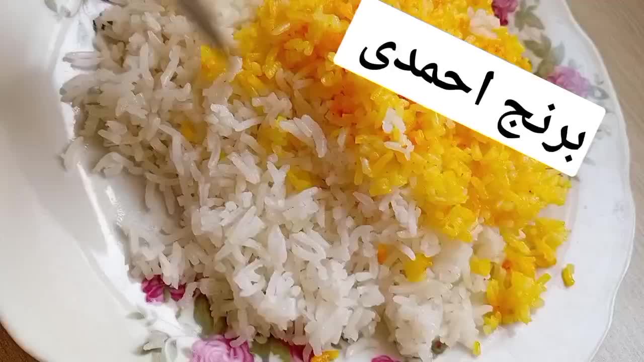برنج ،طارم، فجر اعلا|خوردنی و آشامیدنی|قم, پردیسان|دیوار