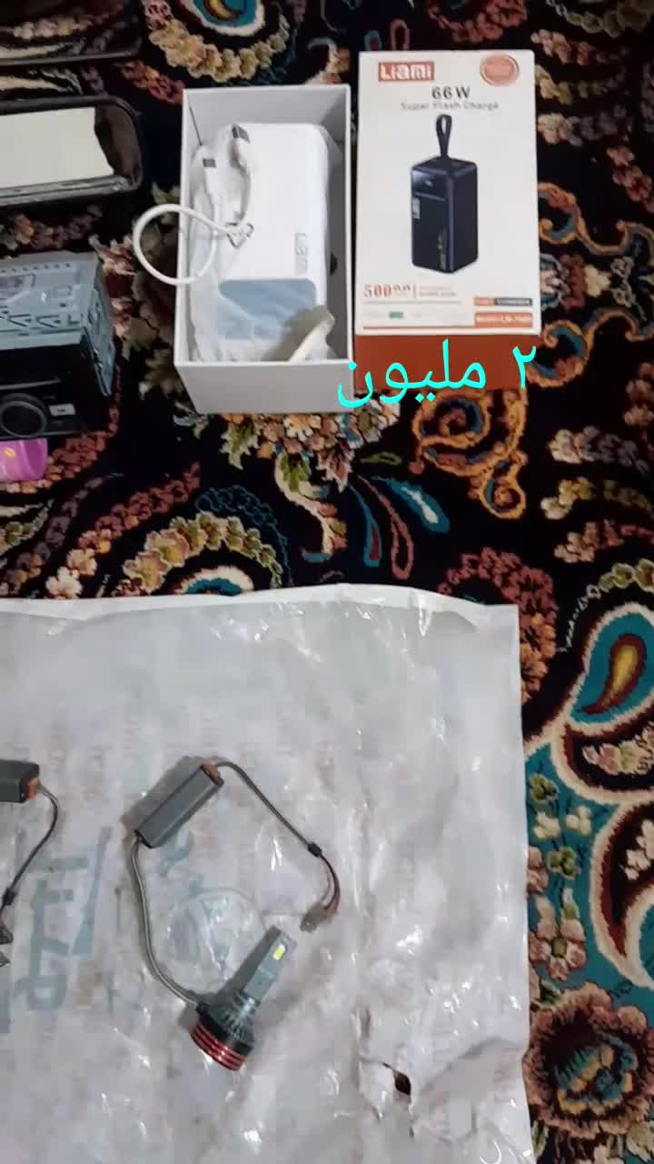 وسایل ماشین حراج|قطعات یدکی و لوازم جانبی|یاسوج, |دیوار