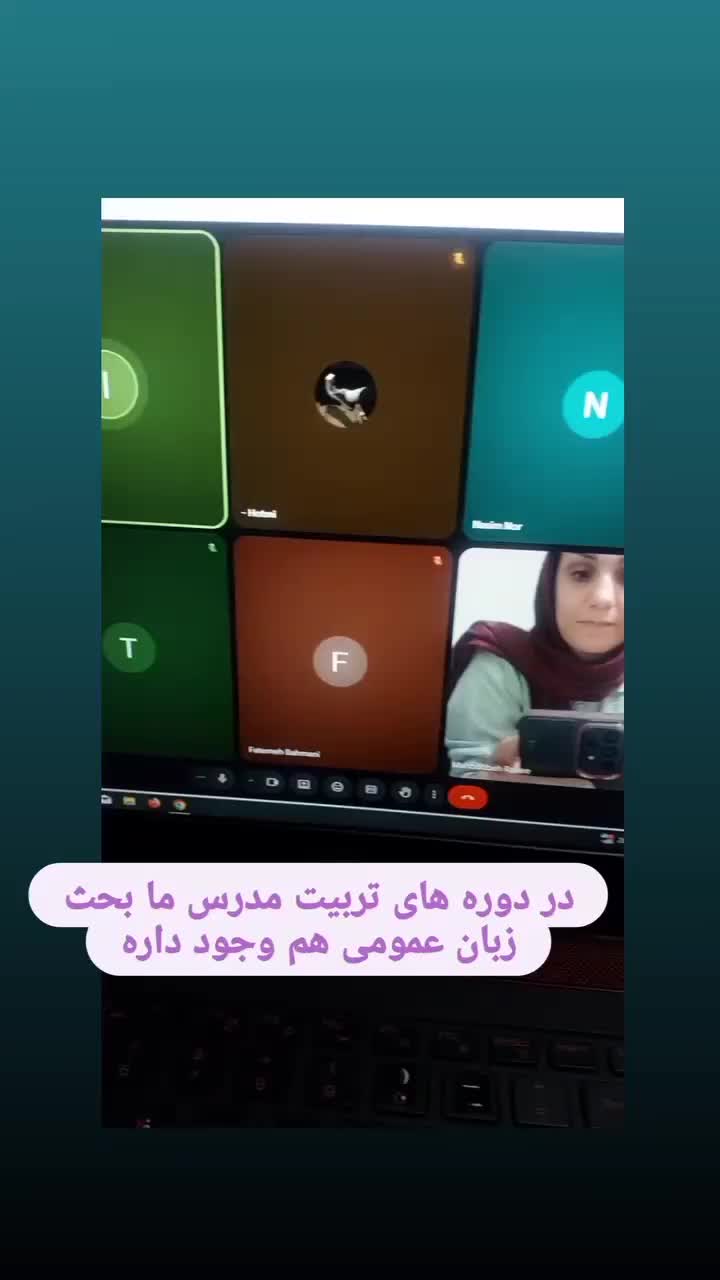 کلاس خصوصی و گروهی زبان انگلیسی تخفیف تا آخر آبان|خدمات آموزشی|شوشتر, |دیوار