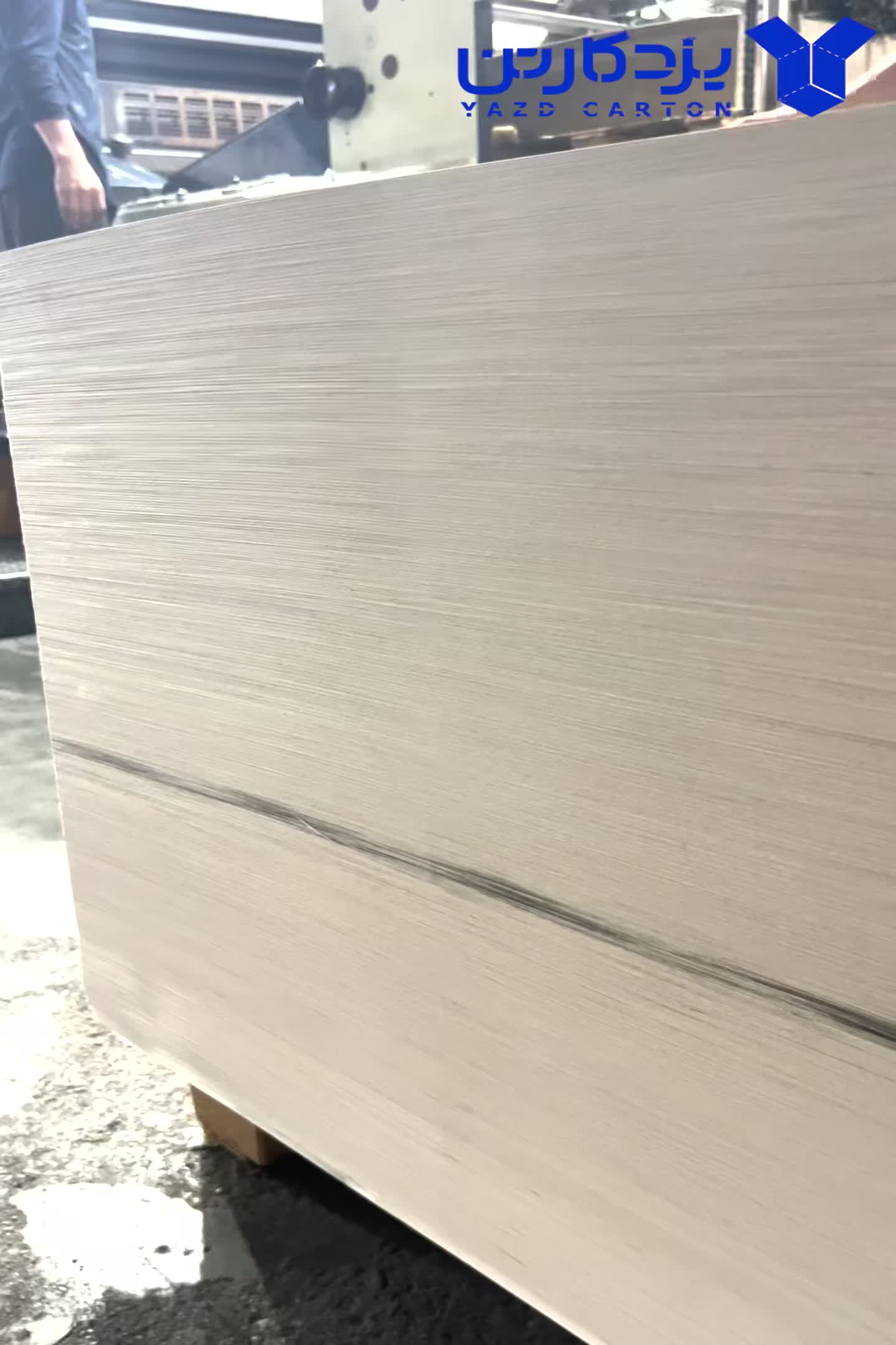 کارتن سازی/جعبه سازی/بسته بندی مقوایی/جعبه پستی|خدمات پیشه و مهارت|یزد, |دیوار