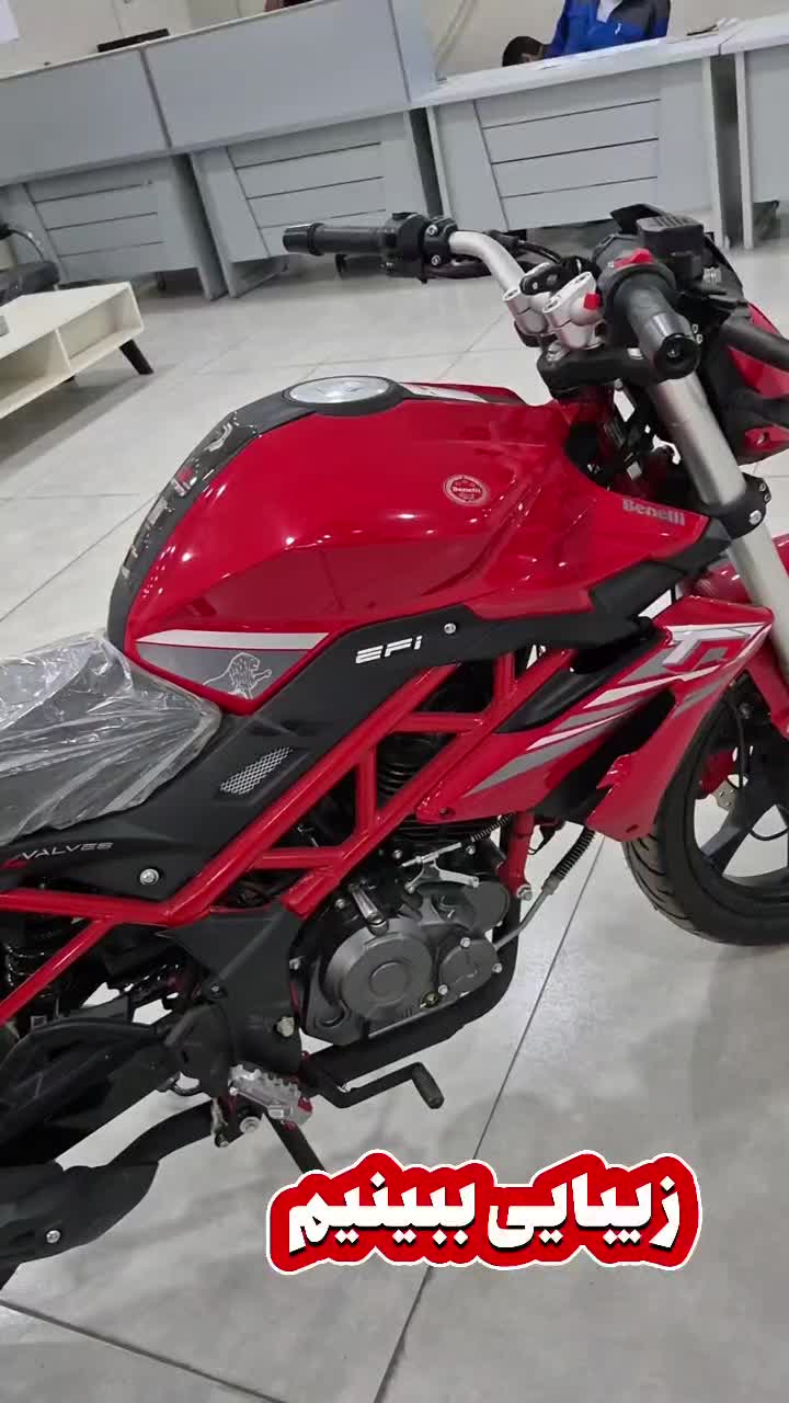 شهر موتور عسگری|موتورسیکلت|ساوه, |دیوار