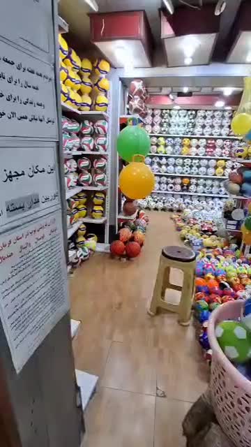 توپ فوتبال فوتسال والیبال هندبال بسکتبال|ورزش‌های توپی|سنندج, |دیوار