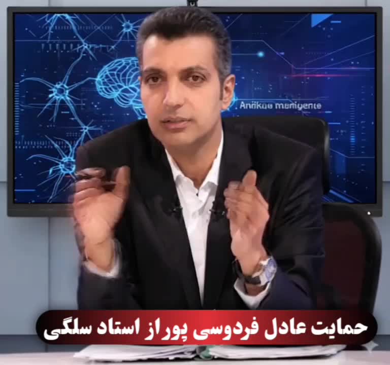 آموزش تضمینی هوش مصنوعی کاربردی مناسب همه سنین|خدمات آموزشی|قزوین, |دیوار