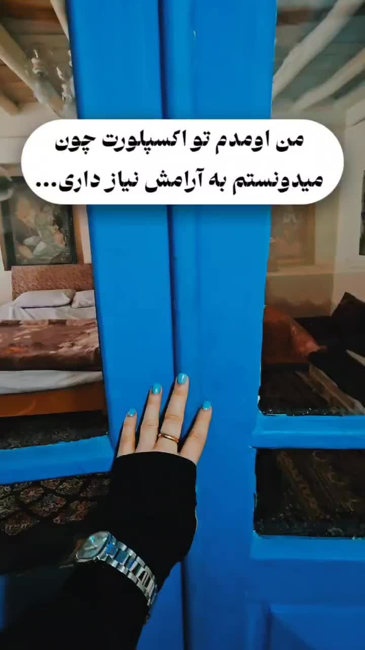 باغ ویلا اجاره کوتاه مدت|اجارهٔ کوتاهمدت آپارتمان و سوئیت|شاندیز, |دیوار