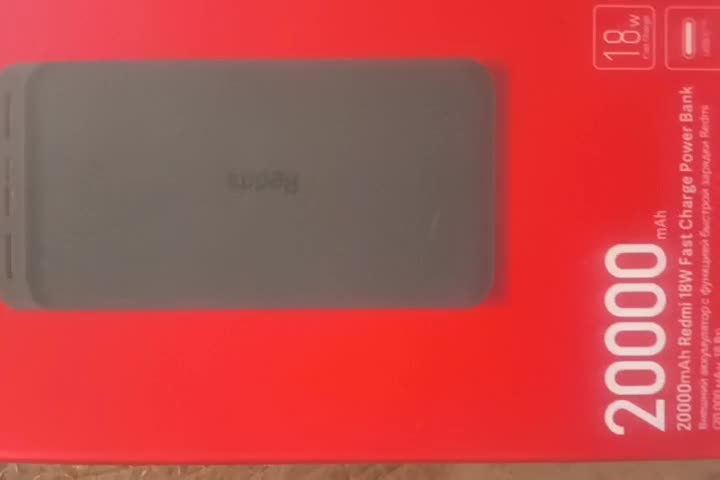 پاور بانک شیائومی 20000W|لوازم جانبی موبایل و تبلت|دامغان, |دیوار