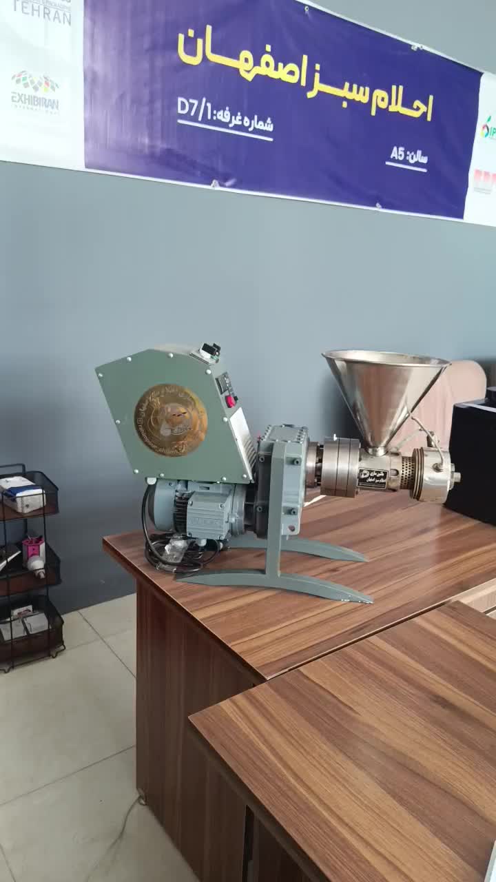 دستگاه روغنگیری کالیبر40|ماشینآلات صنعتی|شیراز, شاهچراغ|دیوار