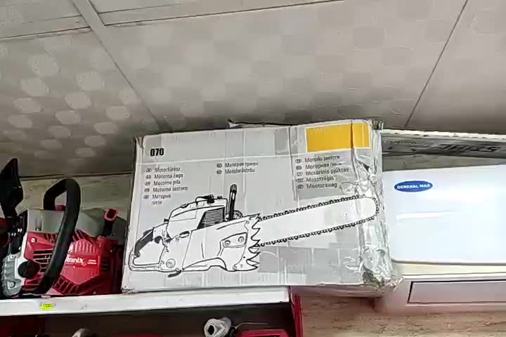 اره موتوری بنزینی ۵۰ سانت ۲۰اینچ|ماشینآلات صنعتی|رشت, فرزانه|دیوار