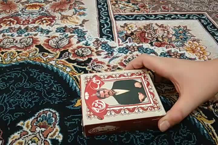 پک گل یا پوچ|کلکسیون و سرگرمی|تهران, انبار نفت|دیوار