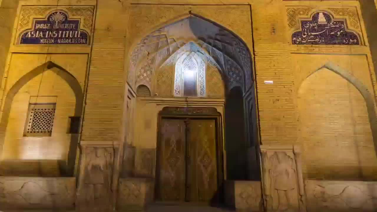 تور شیرازگردی|تور و چارتر|شیراز, ملاصدرا|دیوار