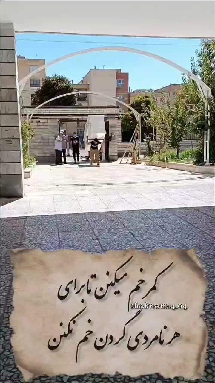 باربری حمل اثاثیه حافظ بار خاروانت جنگ اعصا تلفنی|خدمات حمل و نقل|مشهد, الهیه|دیوار